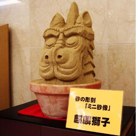 Tottori City Hotel / Vacation Stay 81359 Eksteriør bilde