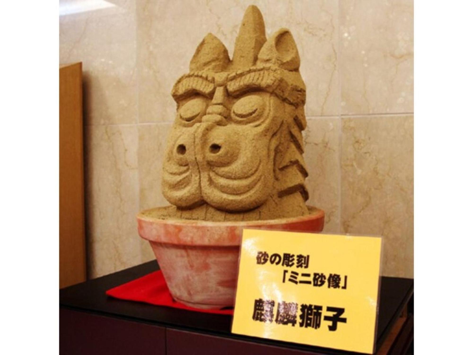 Tottori City Hotel / Vacation Stay 81359 Eksteriør bilde