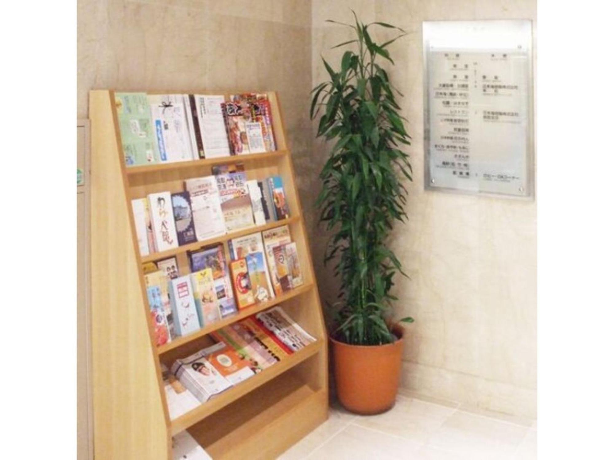 Tottori City Hotel / Vacation Stay 81359 Eksteriør bilde