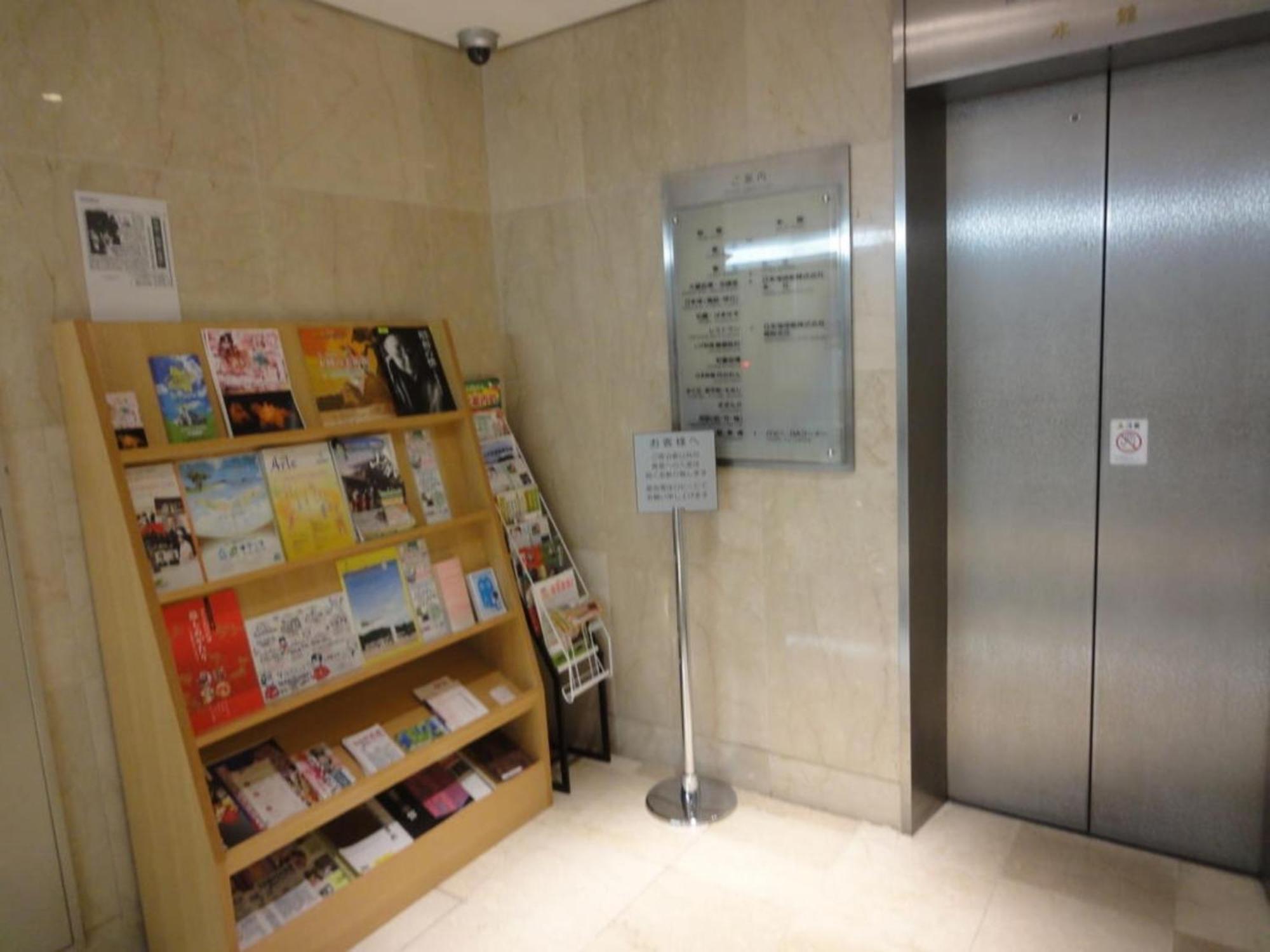 Tottori City Hotel / Vacation Stay 81359 Eksteriør bilde
