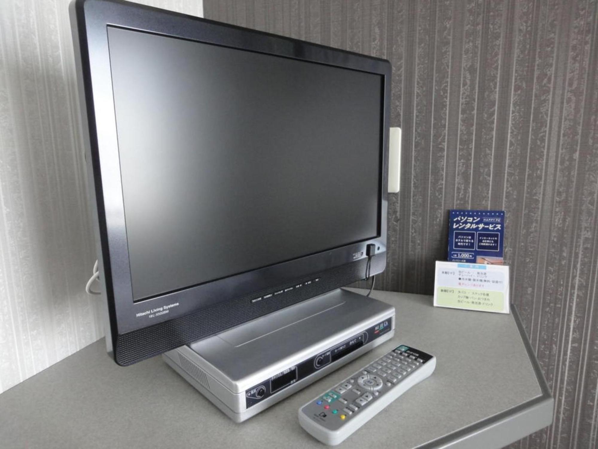 Tottori City Hotel / Vacation Stay 81359 Eksteriør bilde